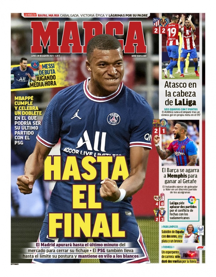 到未来越来 到未来越来