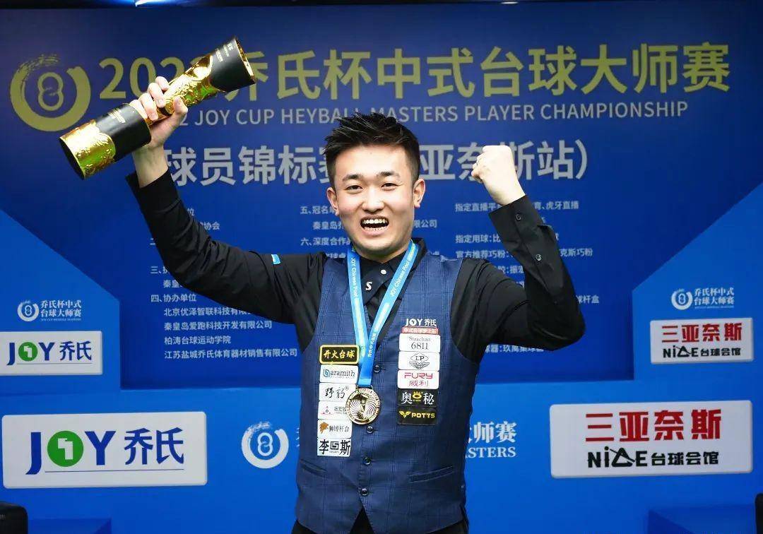 各队都从中 各队都从中