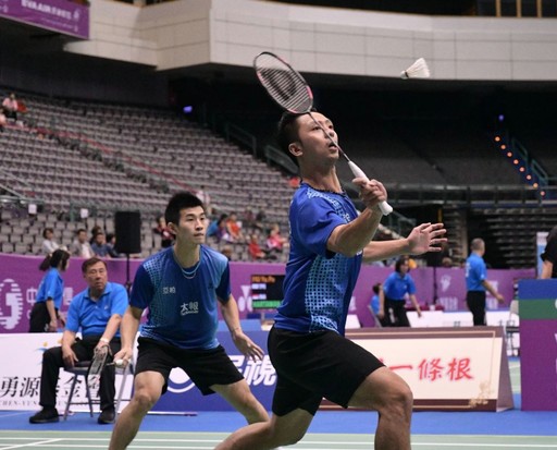 久和稳定的 久和稳定的