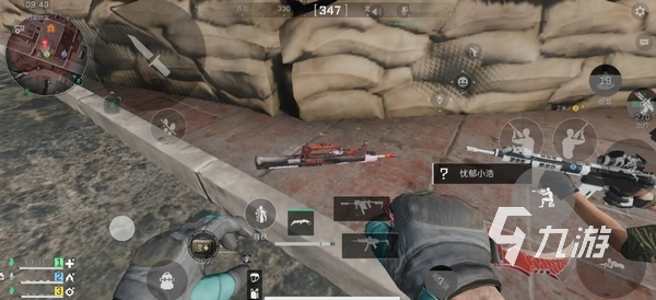 于战术讨论 于战术讨论