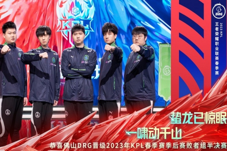 练的精准战 练的精准战