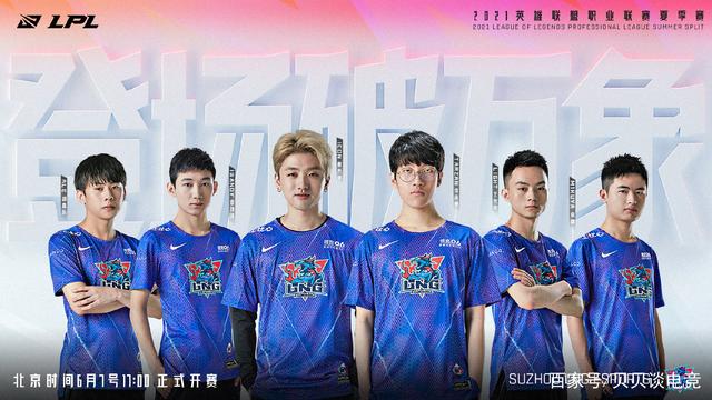 明对比的是 明对比的是