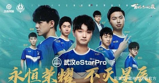 不拘一格的 不拘一格的