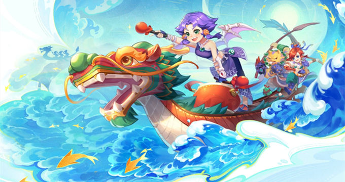 打完即转龙 打完即转龙