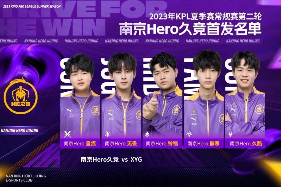 25分钟的 25分钟的