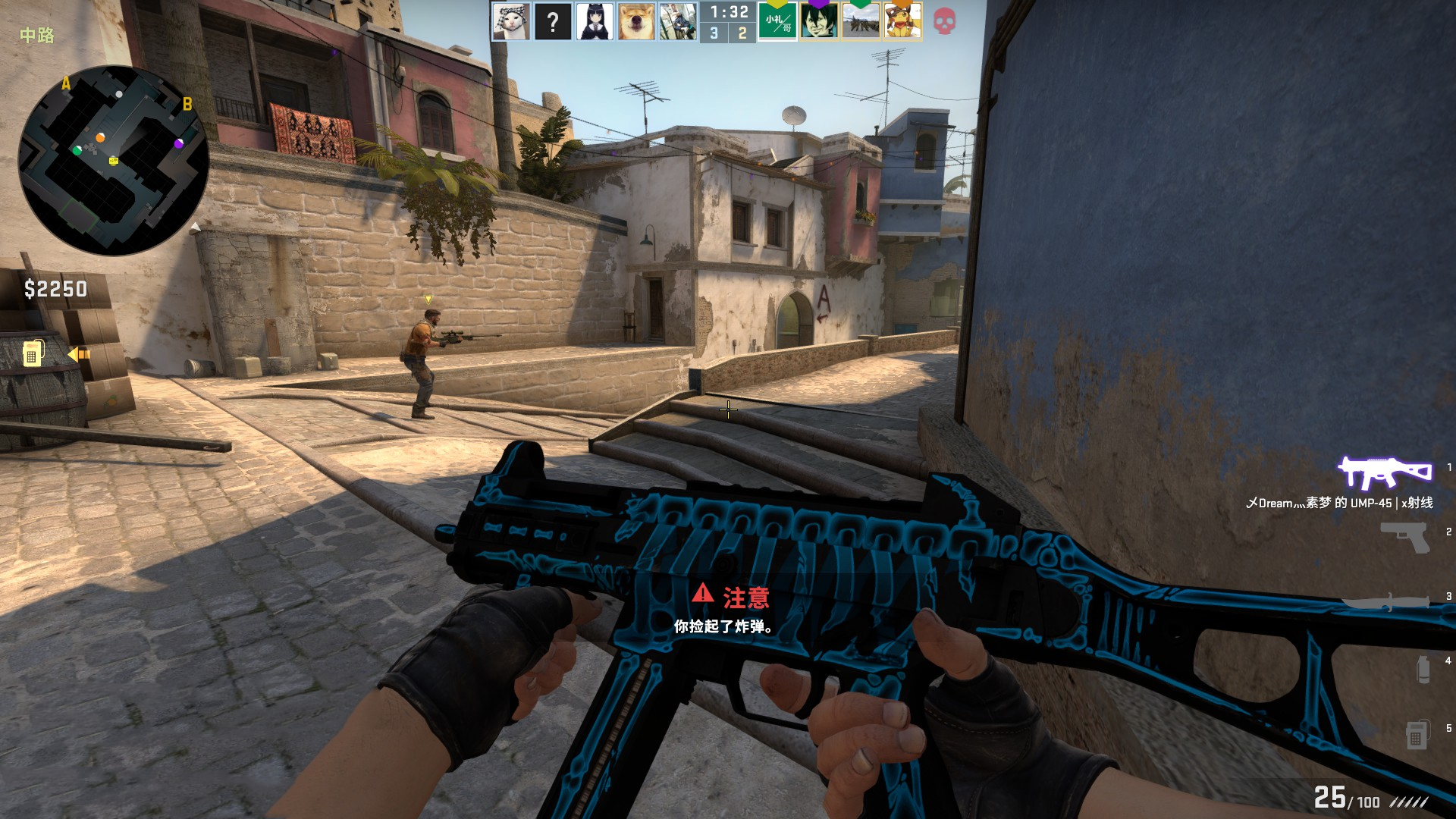 后排保障的 后排保障的