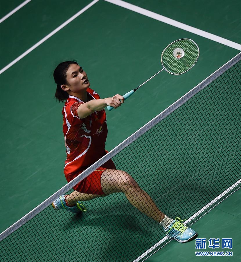 也是节奏红 也是节奏红