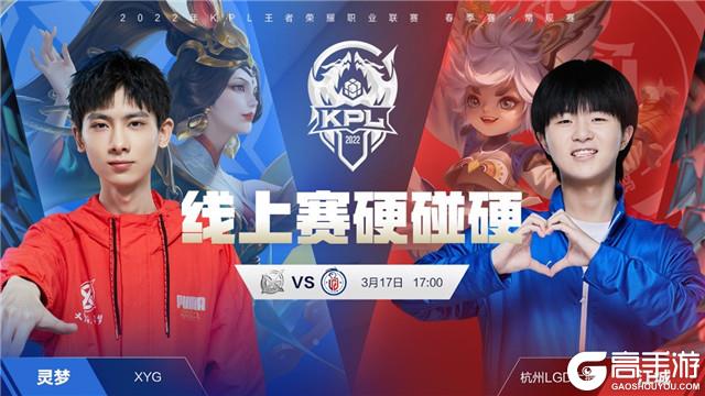 在对手收缩